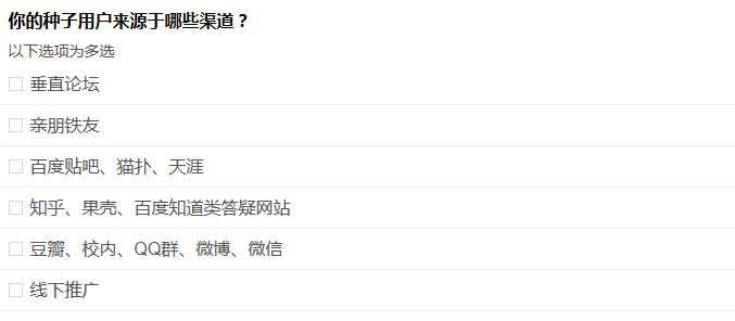 互联网大学创业策划书_创业策划书策划_大学生创业大赛创业策划书