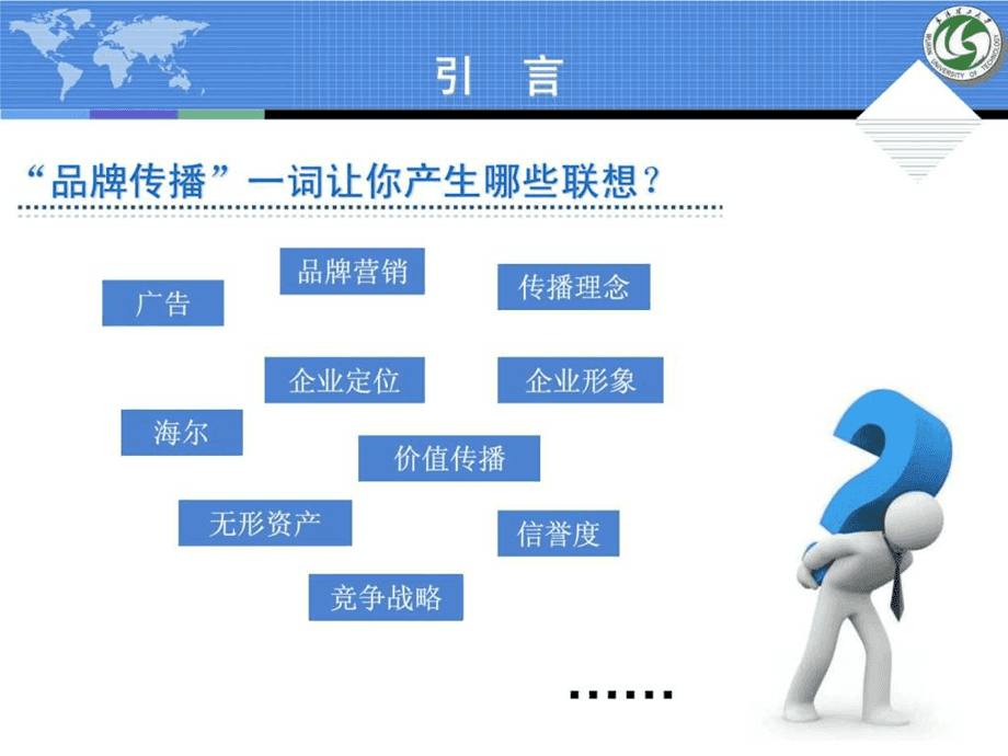 维珍可乐的市场营销_海信电视 营销总经理_可口可乐的电视营销