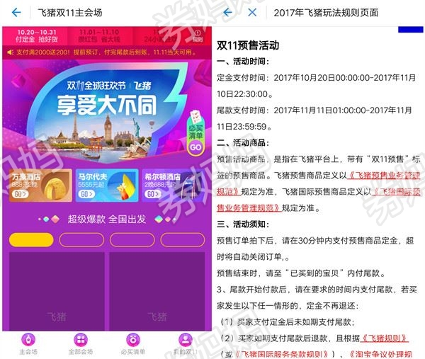 微信下载apk的解决方案_微信营销apk下载_微信apk历史版本下载