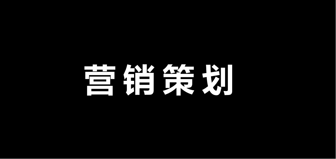 红圈营销灰点率怎么弄_怎么开通红圈红圈营销_红圈营销怎么样