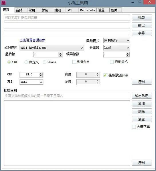 新媒体排版怎么用_新媒体编辑排版_新媒体排版怎么用