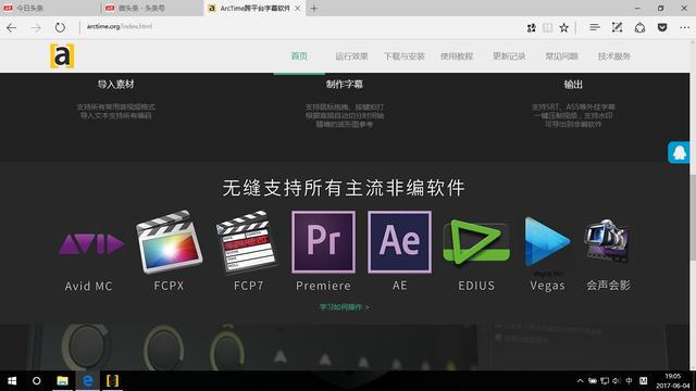 新媒体排版怎么用_新媒体排版怎么用_新媒体编辑排版