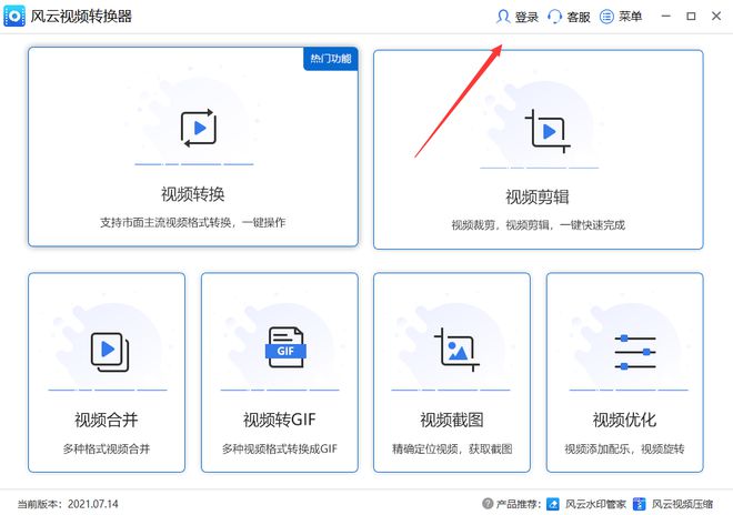 新媒体编辑排版_新媒体排版怎么用_新媒体排版怎么用