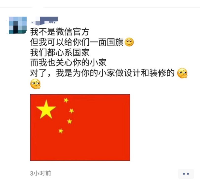 联合通讯读报软件_六部委联合通告 打击通讯_chmc联合营销即时通讯系统