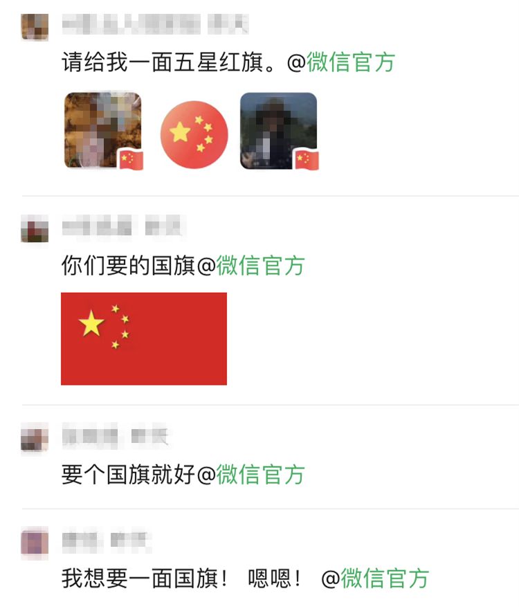 chmc联合营销即时通讯系统_联合通讯读报软件_六部委联合通告 打击通讯