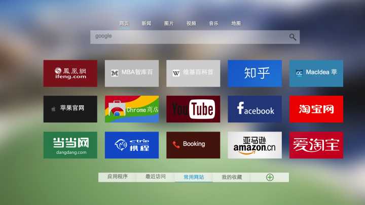 微博营销微时代营销大革命_网络信息时代下的营销调研资料查询_网络信息时代下的营销调研资料查询