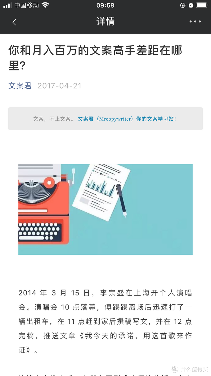 营销qq微信版教程_百分百营销qq营销软件_qq营销教程