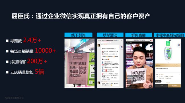 组织无偿献血策划书_策划与组织_会展组织与策划