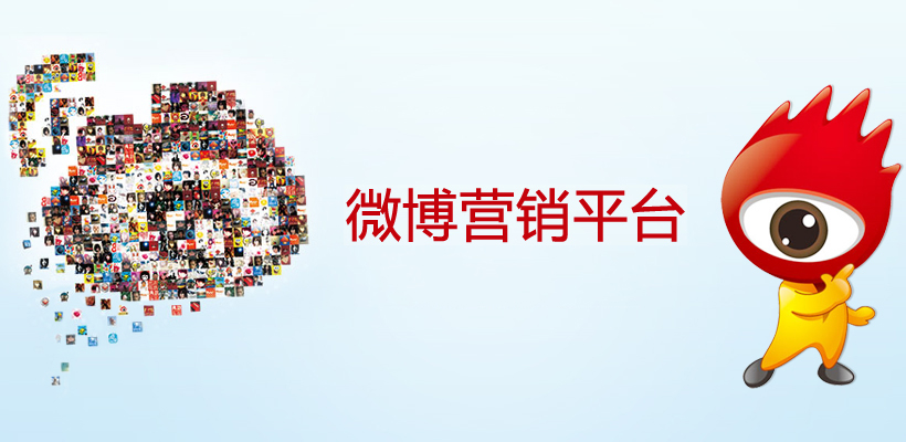 网络信息时代下的营销调研资料查询_营销20时代 还有营销10?_指尖上的营销 网络时代的营销暗战