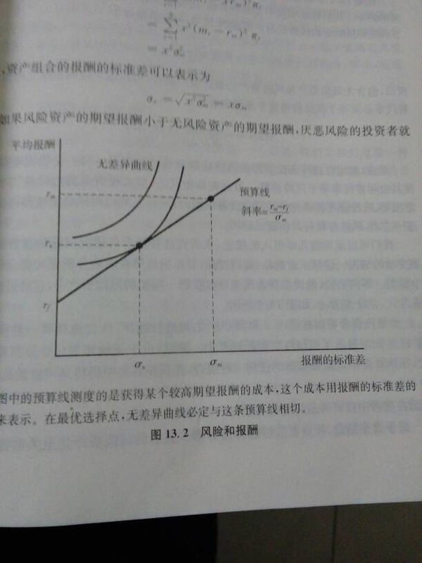 广州绿海医疗器械保健用品有限公司产品_中国保健协会达标产品_保健产品营销