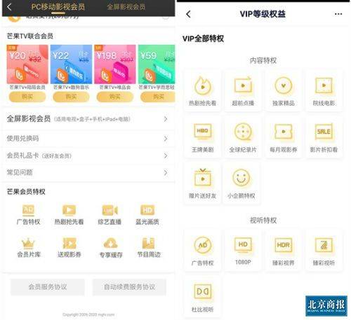 营销团队名称_营销团队_银行营销团队心得体会