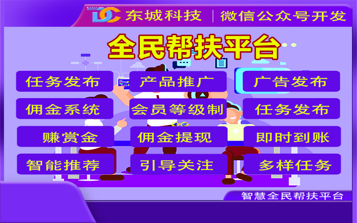 营销型网站建设策划_营销型网站策划 ppt_顺德营销型网站一站式服务哪家好