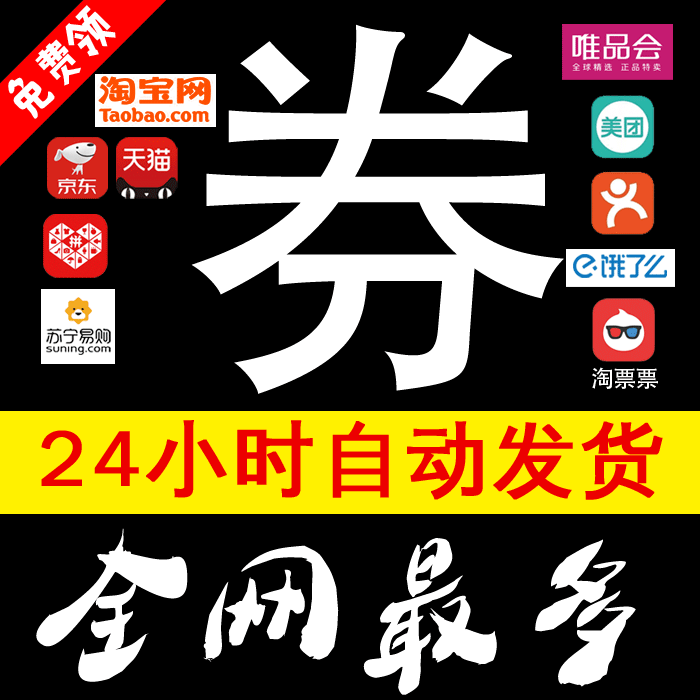 联合通讯读报软件_淘宝麦麦联合营销_chmc联合营销即时通讯系统