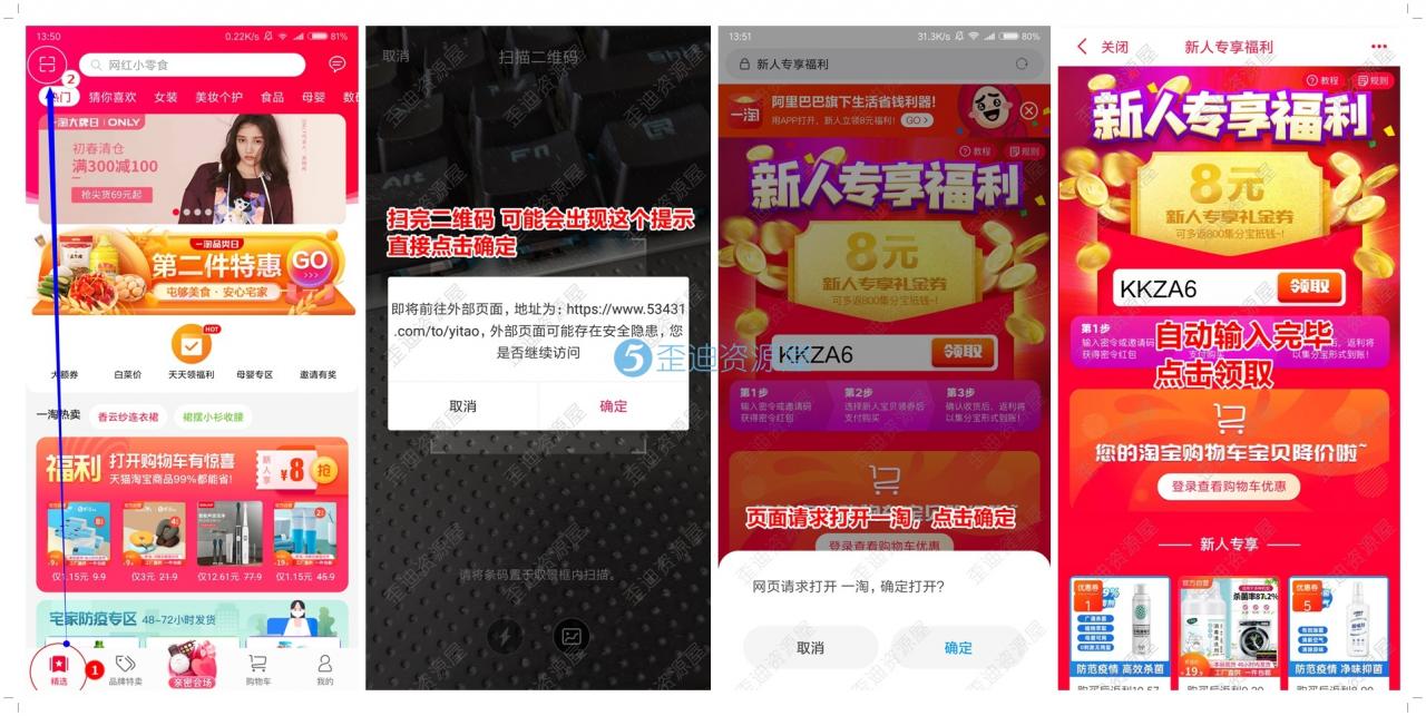 联合通讯读报软件_chmc联合营销即时通讯系统_淘宝麦麦联合营销