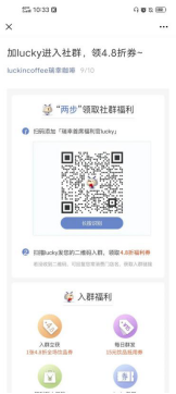 淘宝麦麦联合营销_chmc联合营销即时通讯系统_联合通讯读报软件