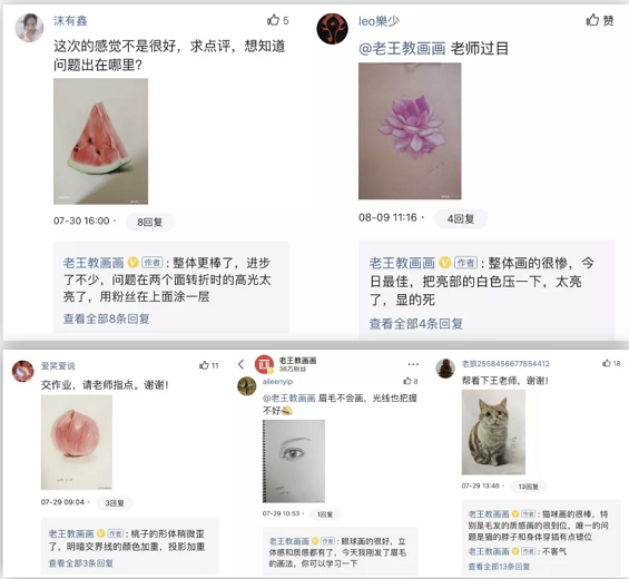 a649 1个月暴涨17万粉丝，我做对了什么？