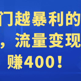 绿色餐饮营销计划_如何做餐饮营销_餐饮营销