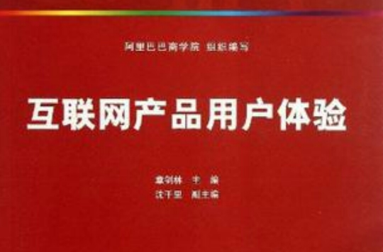 征途是史玉柱的营销政策的成功!_史玉柱的征途_征途史玉柱什么意思