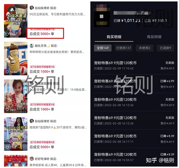 网站营销与推广_旅游推广营销_营销型网站建站推广