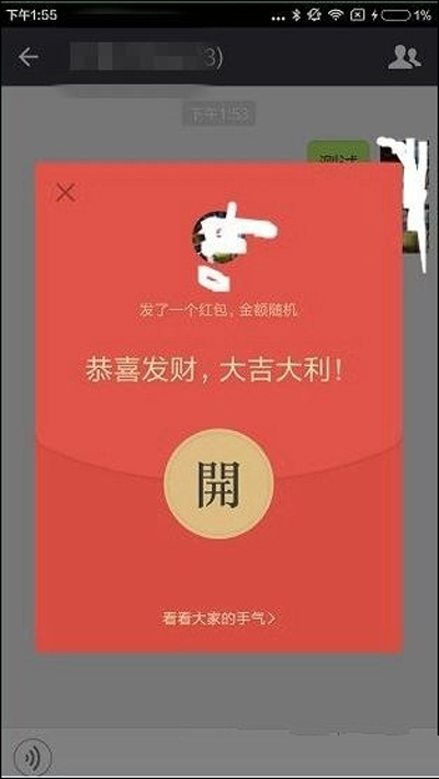 移动app策划方案_移动app策划方案_男装移动电商策划方案