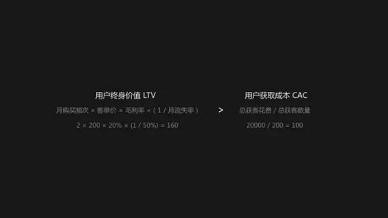 116 原每日优鲜副总裁颜乐：“社交引爆”做到0成本日均17000+新客