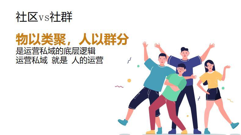 茅台镇酒庄 连锁加盟招商策划书_酒会策划_第八届酒博会纪念酒