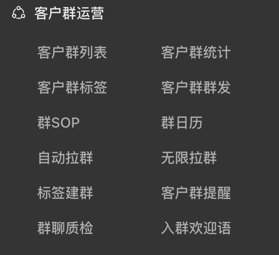 第八届酒博会纪念酒_酒会策划_茅台镇酒庄 连锁加盟招商策划书