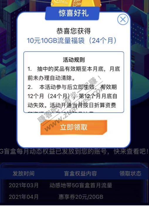 刘克亚全集下载_克亚营销全集 下载_克亚营销课程光盘