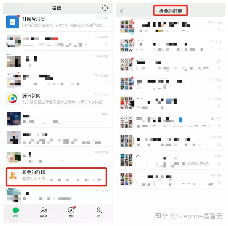 中钢国际国际工程业务_天然气公司营销业务服务记录资料表格汇编_国际业务营销