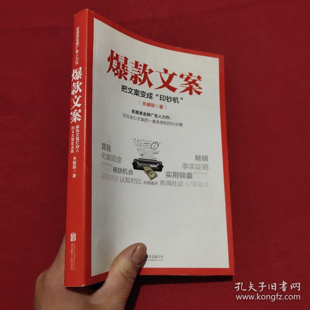 微信营销文案大全_微信营销文案大全_微信文案营销