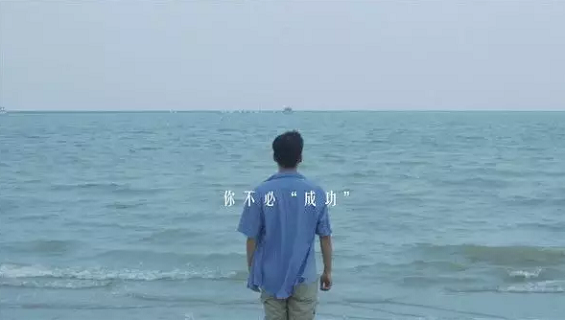 1 43  拆解了4个刷屏广告文案，我发现了3个爆款秘钥！