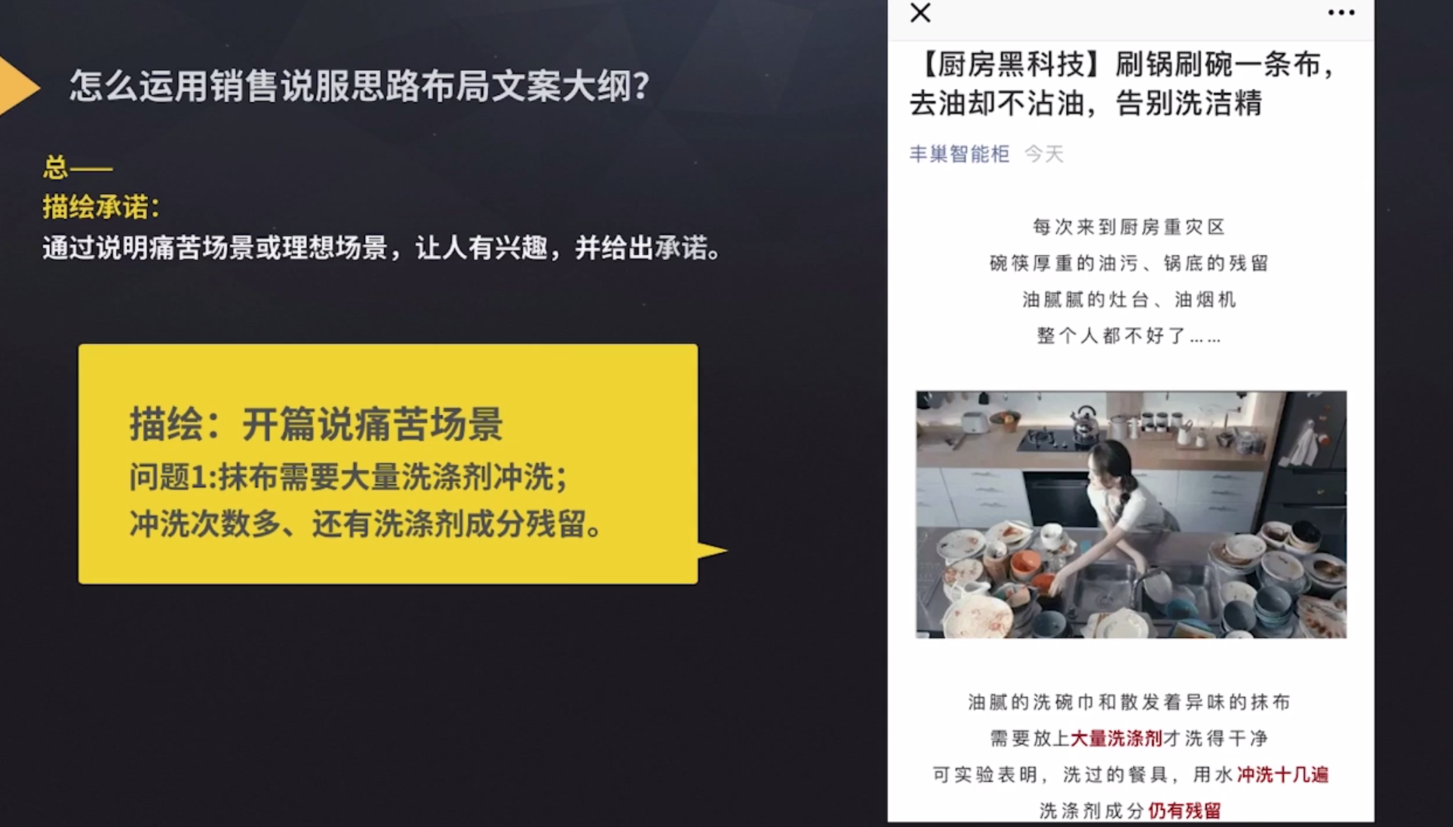微信营销文案大全_微信文案营销_微信营销文案大全