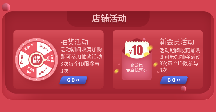 笨骆驼自助游酒店软文营销_酒店年会宣传软文_优美的酒店的软文