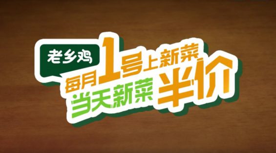 161 活动策划的10个维度