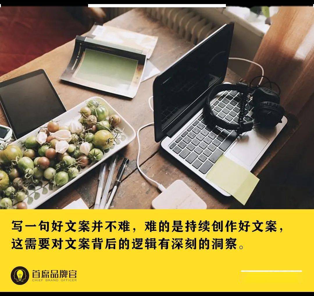 微信文案营销_sitewww.kanwenan.com 微信营销文案大全_微信营销文案大全