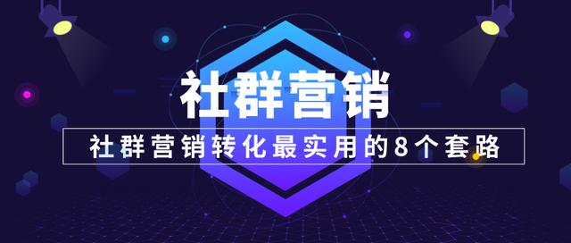 制定化营销_娱乐化营销_阿里娱乐宝上线 年化收益率达7%