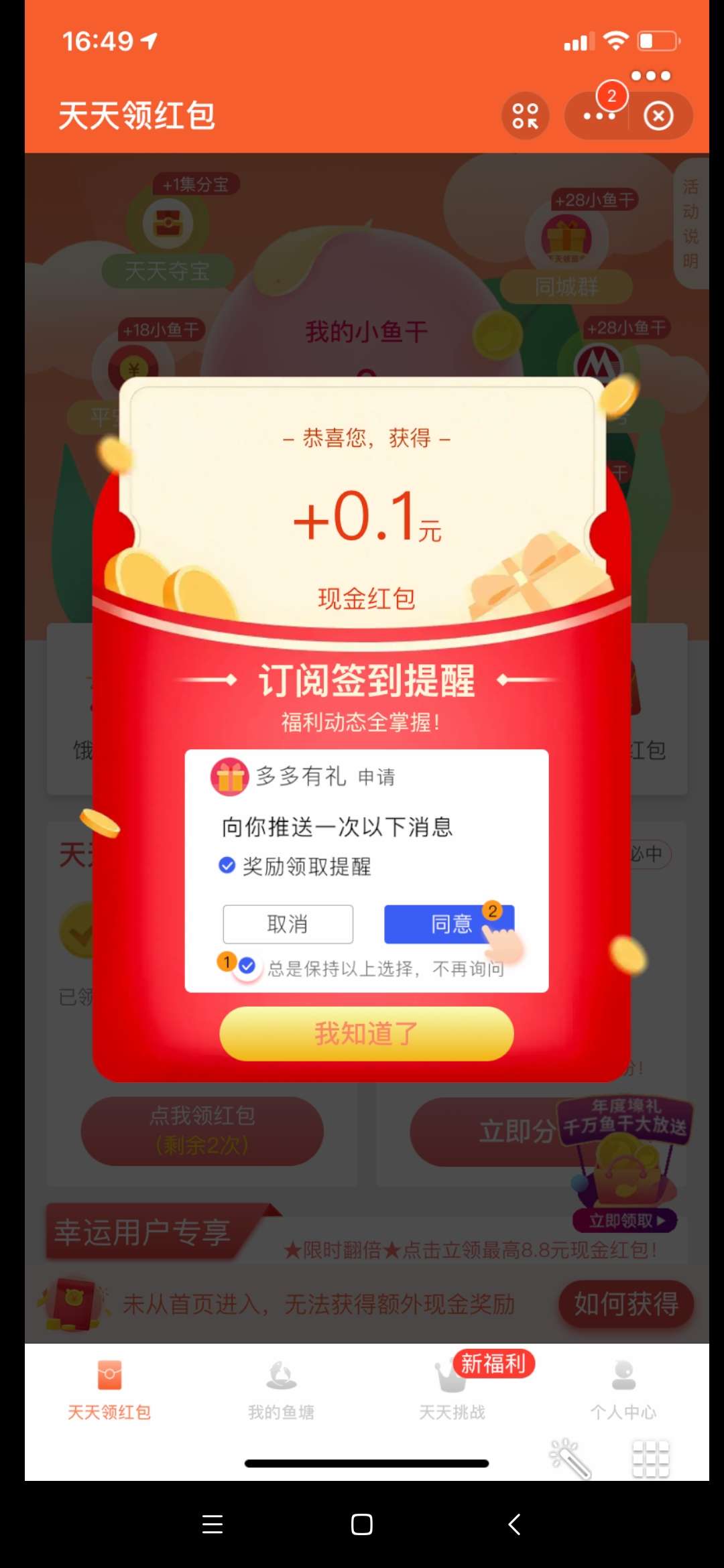csp模型 产品_csp模型 维基百科_营销csp模型