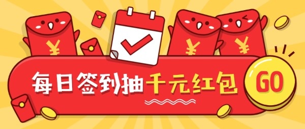 营销csp模型_csp模型 产品_csp模型 维基百科
