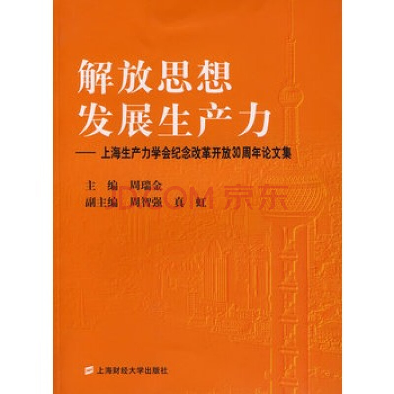 品鉴会策划方案活动方案_产品发布策划_产品发布会策划方案范文3篇