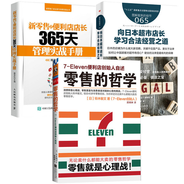 酒类营销创意方案_酒类营销新模式论文_酒类营销