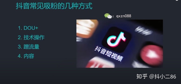 好看的微信图文排版_微推宝微信图文排版助手_微信图文消息排版助手