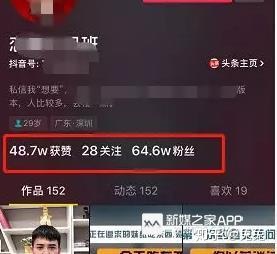 好看的微信图文排版_微推宝微信图文排版助手_微信图文消息排版助手