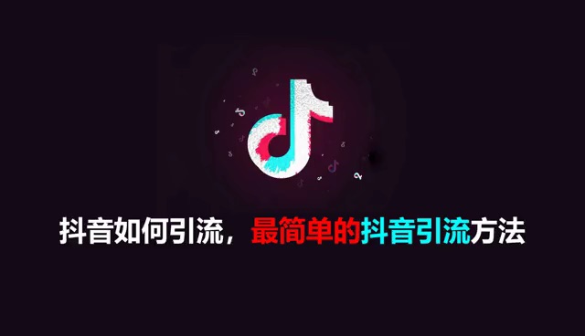 微推宝微信图文排版助手_微信图文消息排版助手_好看的微信图文排版