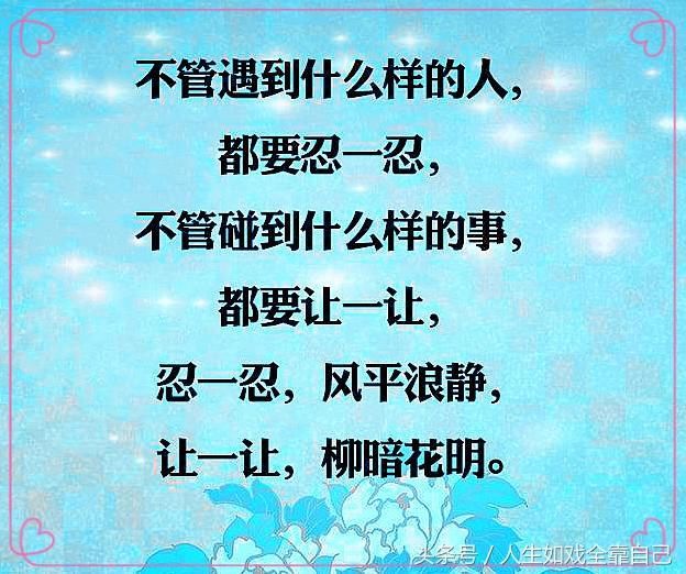 全民营销系统哪家便宜_全民营销系统品牌_营销新革命之二：塑造工业品营销品牌