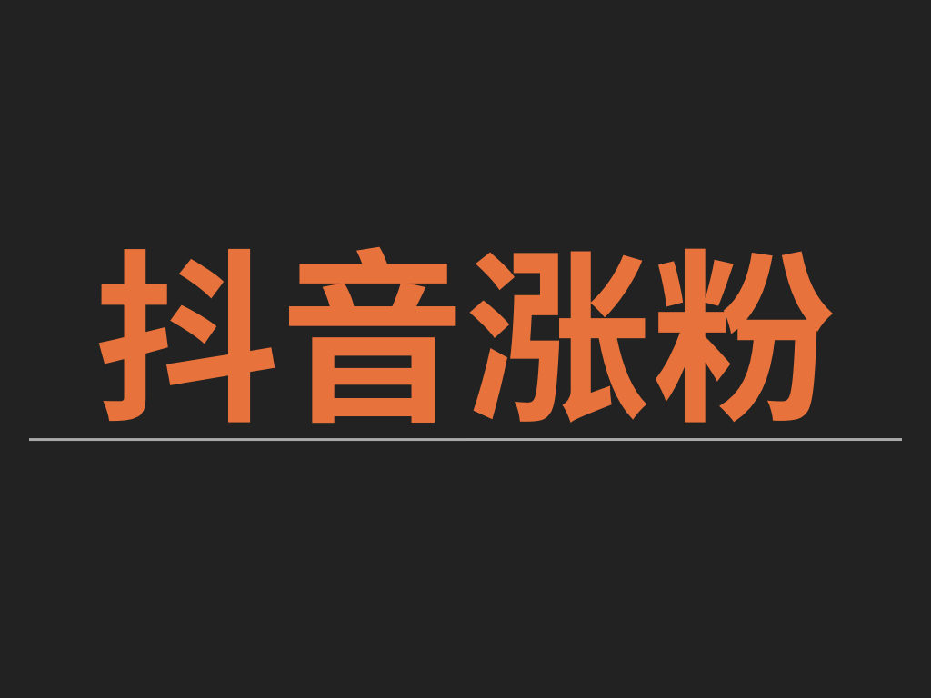 营销学的鱼塘理论_营销的理论内容_口碑营销是内容营销吗