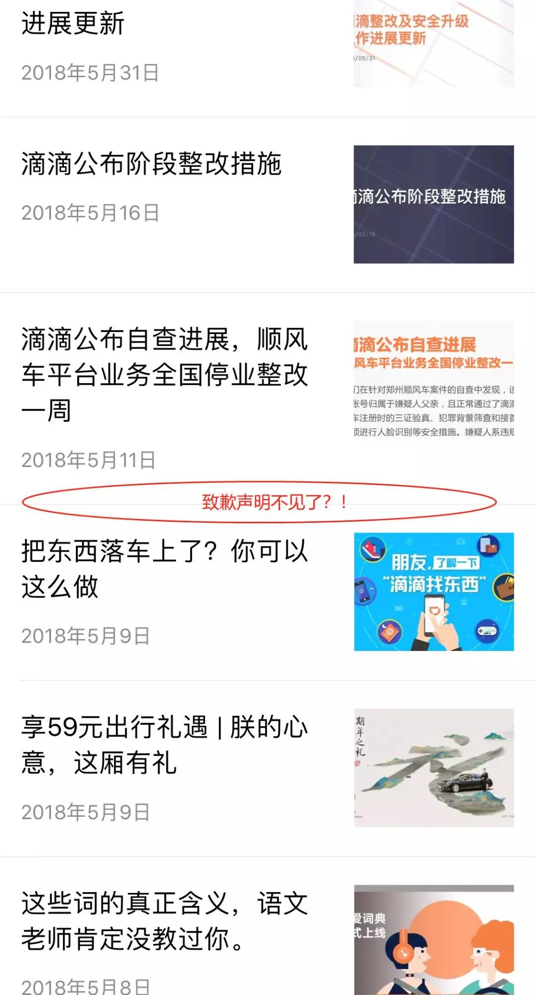 什么是前置化营销_社交化电子商务营销模式分析_娱乐化营销