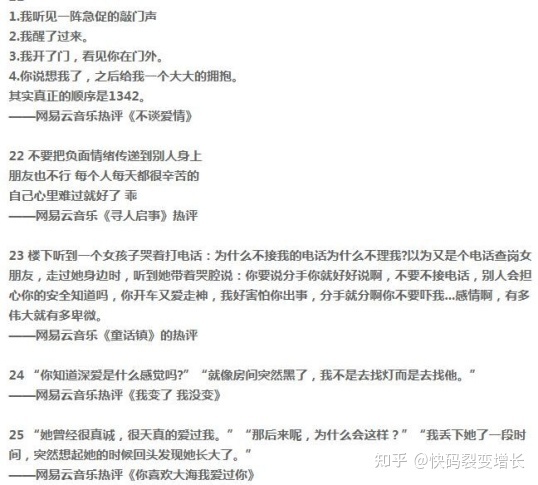 美食创意活动主题_电影节策划书 活动主题_美食活动创意主题策划