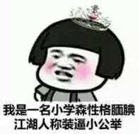8.webp 26 给你说个神话：我是做新媒体的
