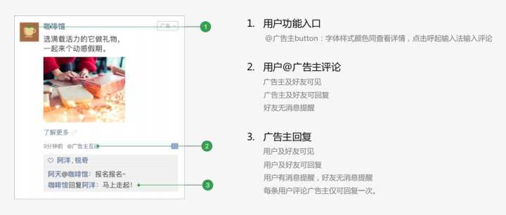 系统策划 数值策划_规划馆策划设计施工策划_策划图标