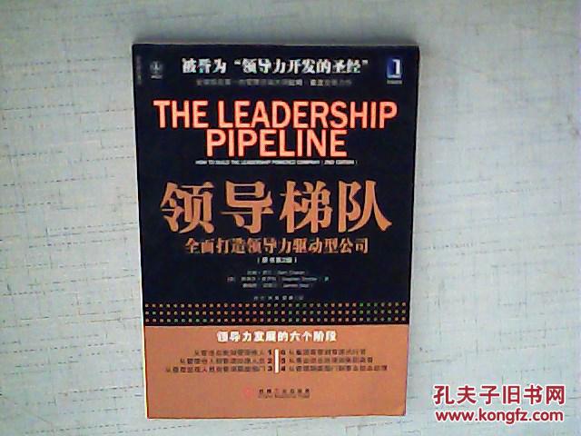 自驾游赞助策划书_赞助商策划书_赛车比赛赞助策划书